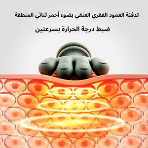 جهاز مساج يد محمولة – استرخاء عميق للرقبة والظهر والساقين