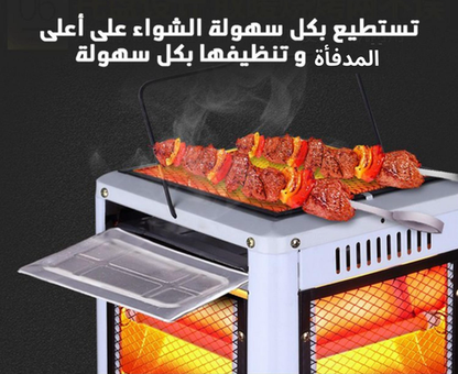 مدفأة كهربائية 5 أوجه – 2000 واط